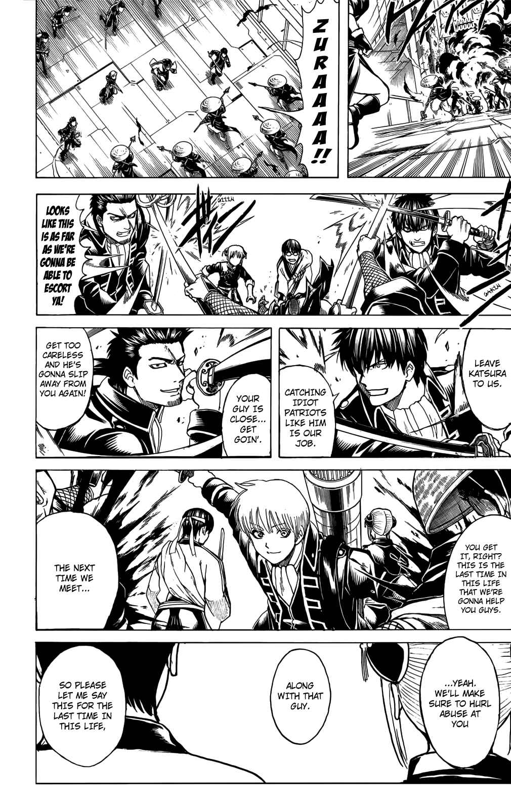 Gintama Chapter 700 - Page 28