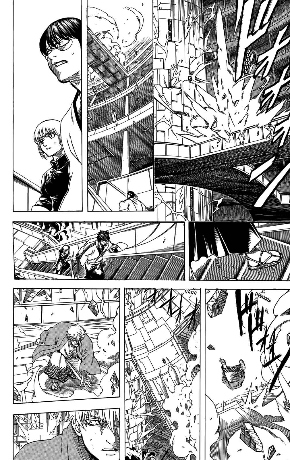 Gintama Chapter 700 - Page 36