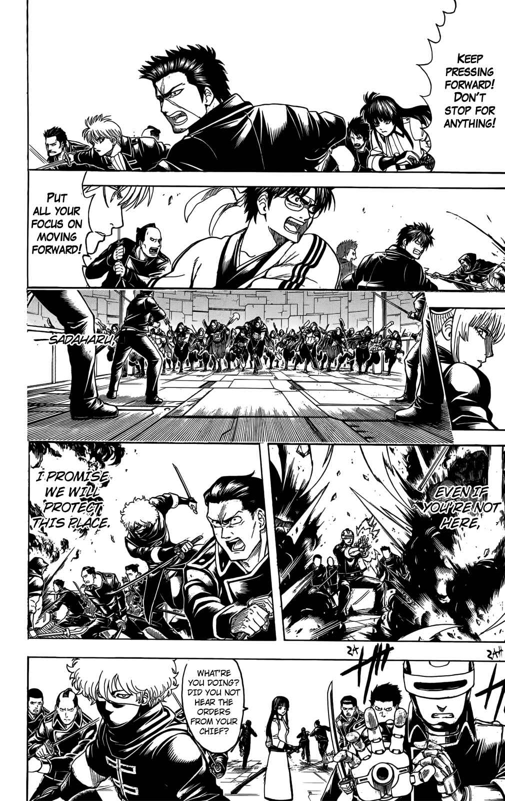 Gintama Chapter 700 - Page 8