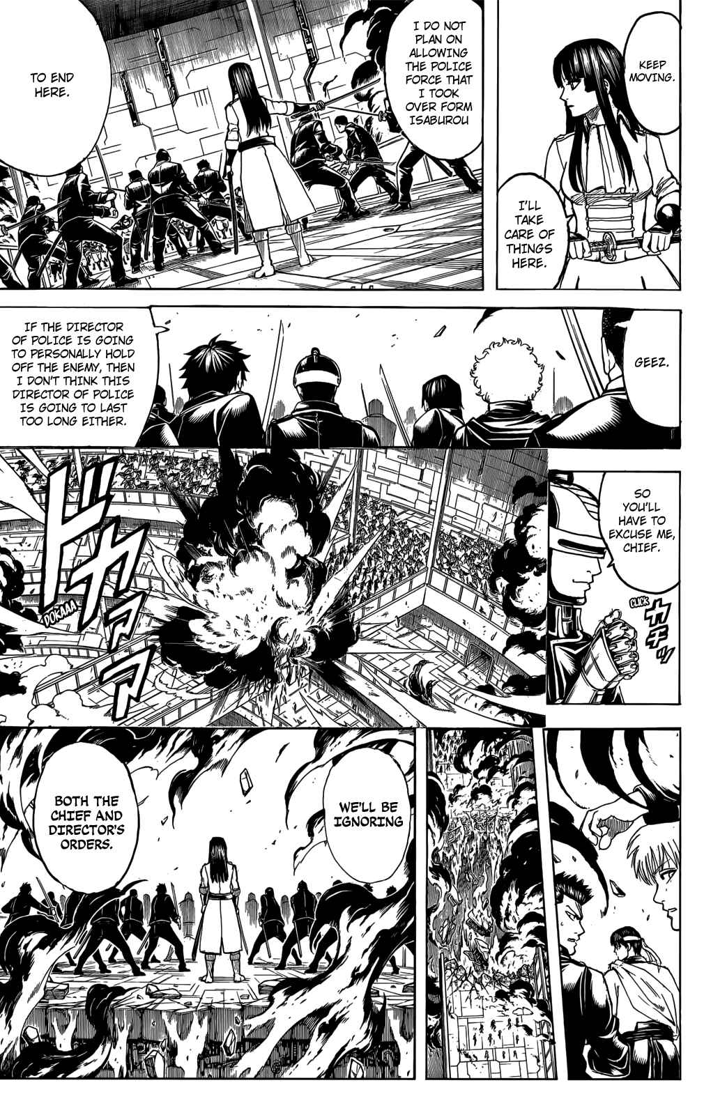 Gintama Chapter 700 - Page 9