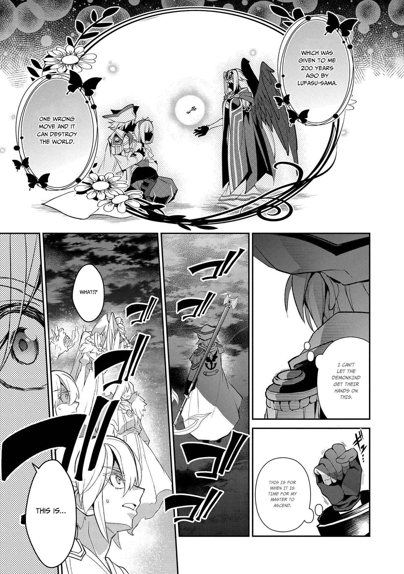 Yasei no Last Boss ga Arawareta! Chapter 27 - Page 10