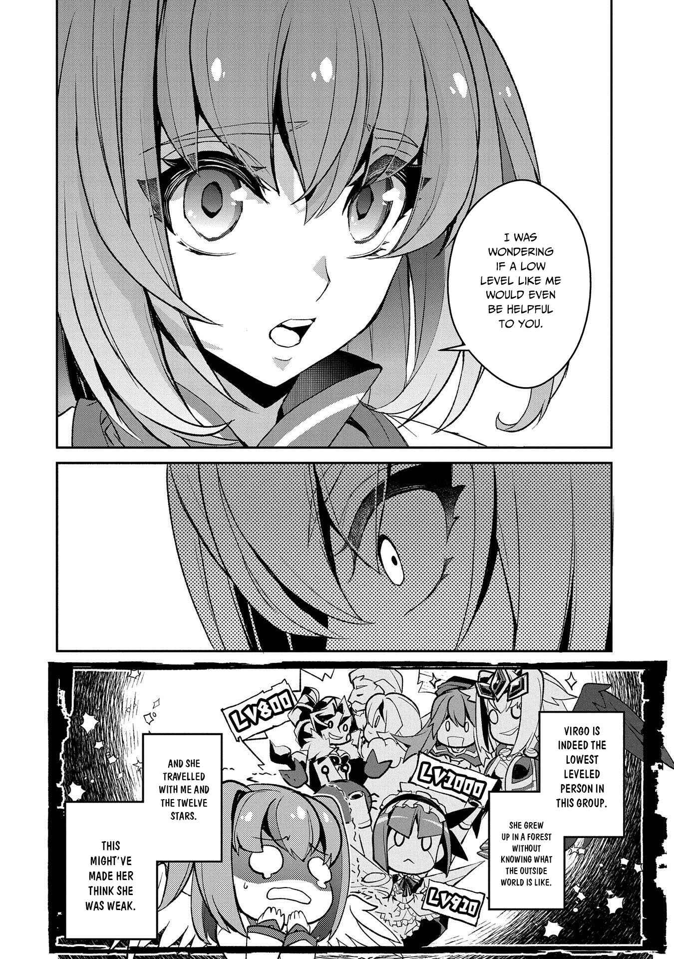 Yasei no Last Boss ga Arawareta! Chapter 27 - Page 18