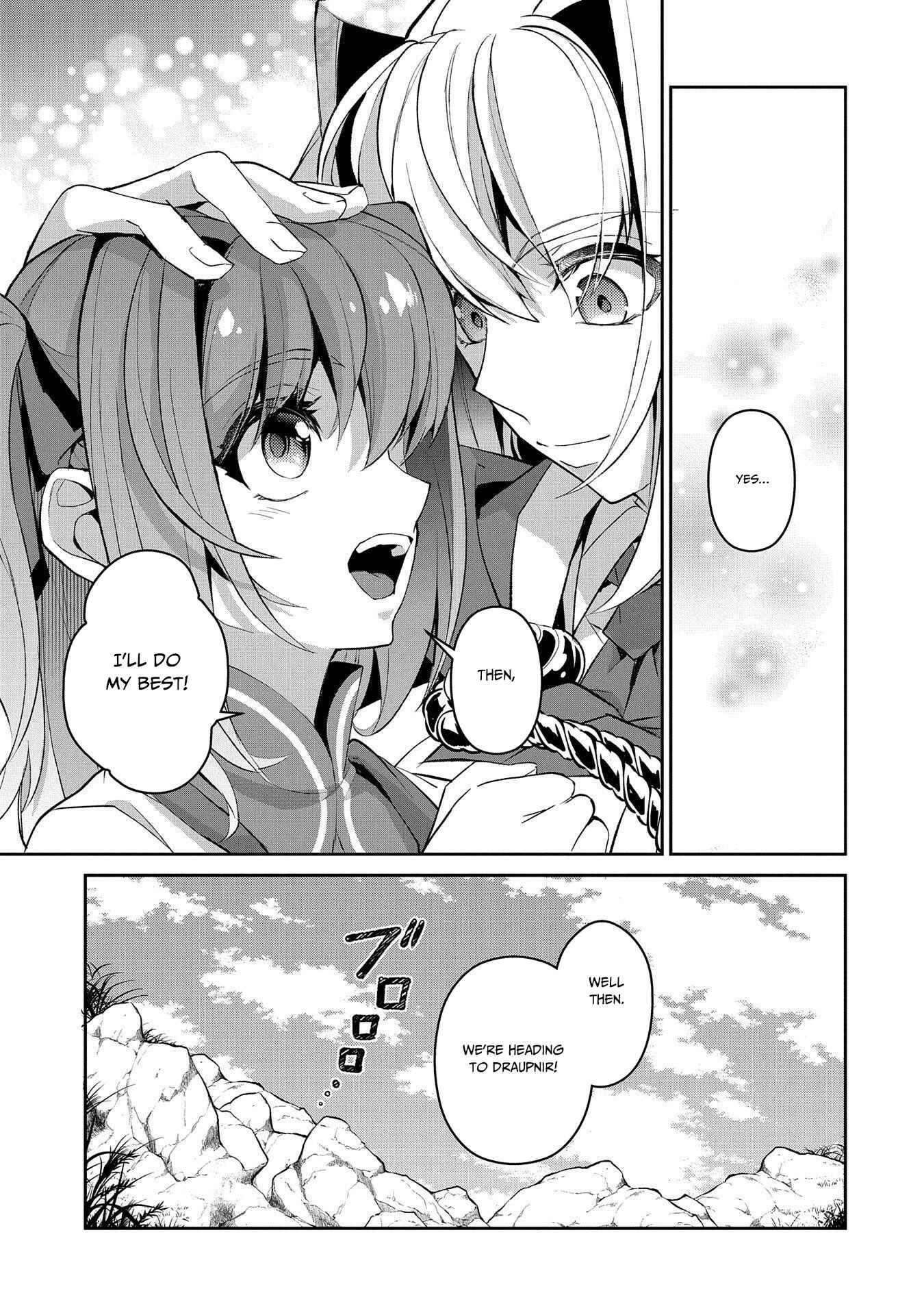 Yasei no Last Boss ga Arawareta! Chapter 27 - Page 25