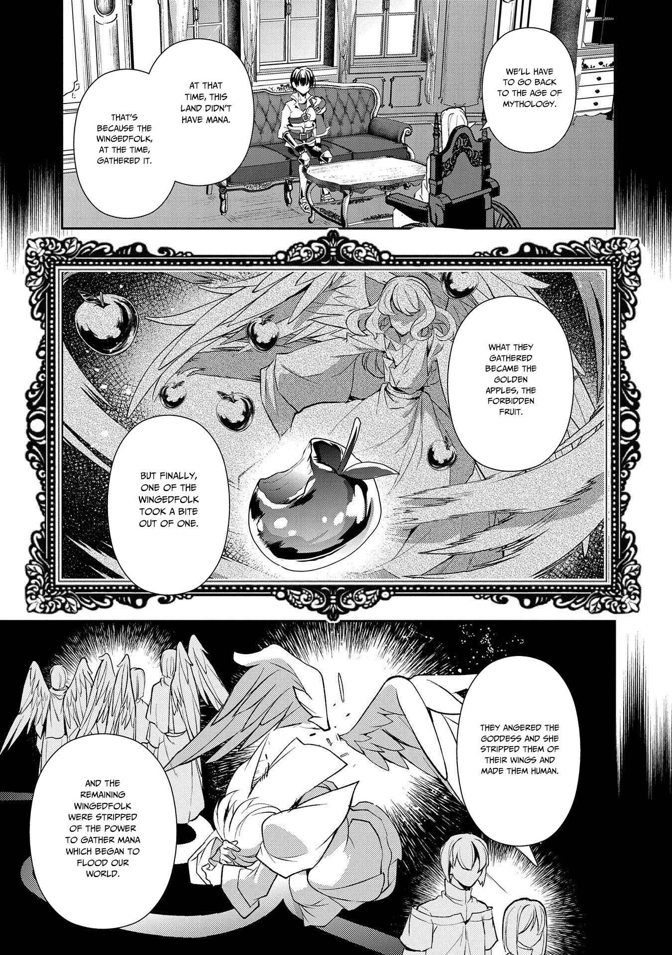 Yasei no Last Boss ga Arawareta! Chapter 27 - Page 27
