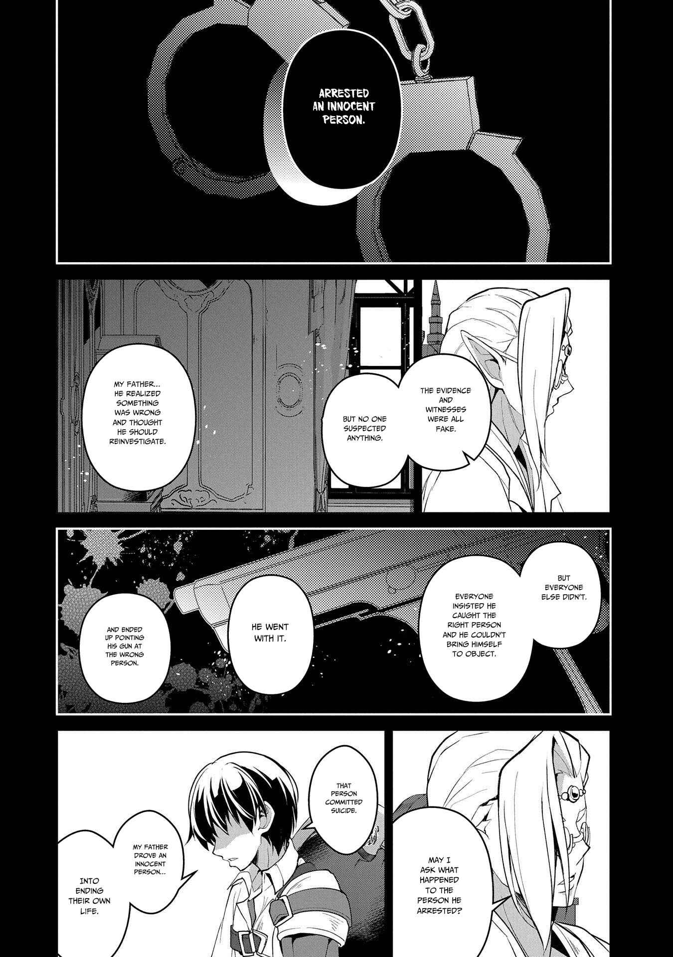 Yasei no Last Boss ga Arawareta! Chapter 27 - Page 31