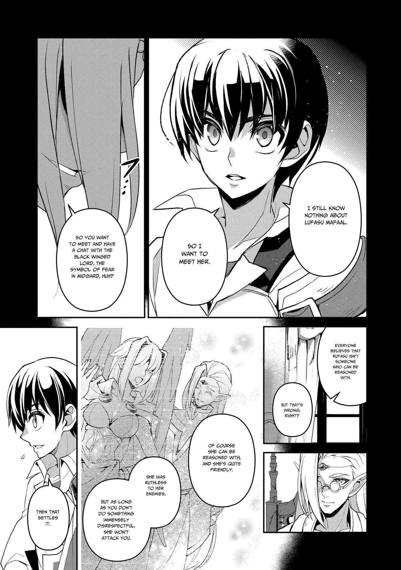 Yasei no Last Boss ga Arawareta! Chapter 27 - Page 34