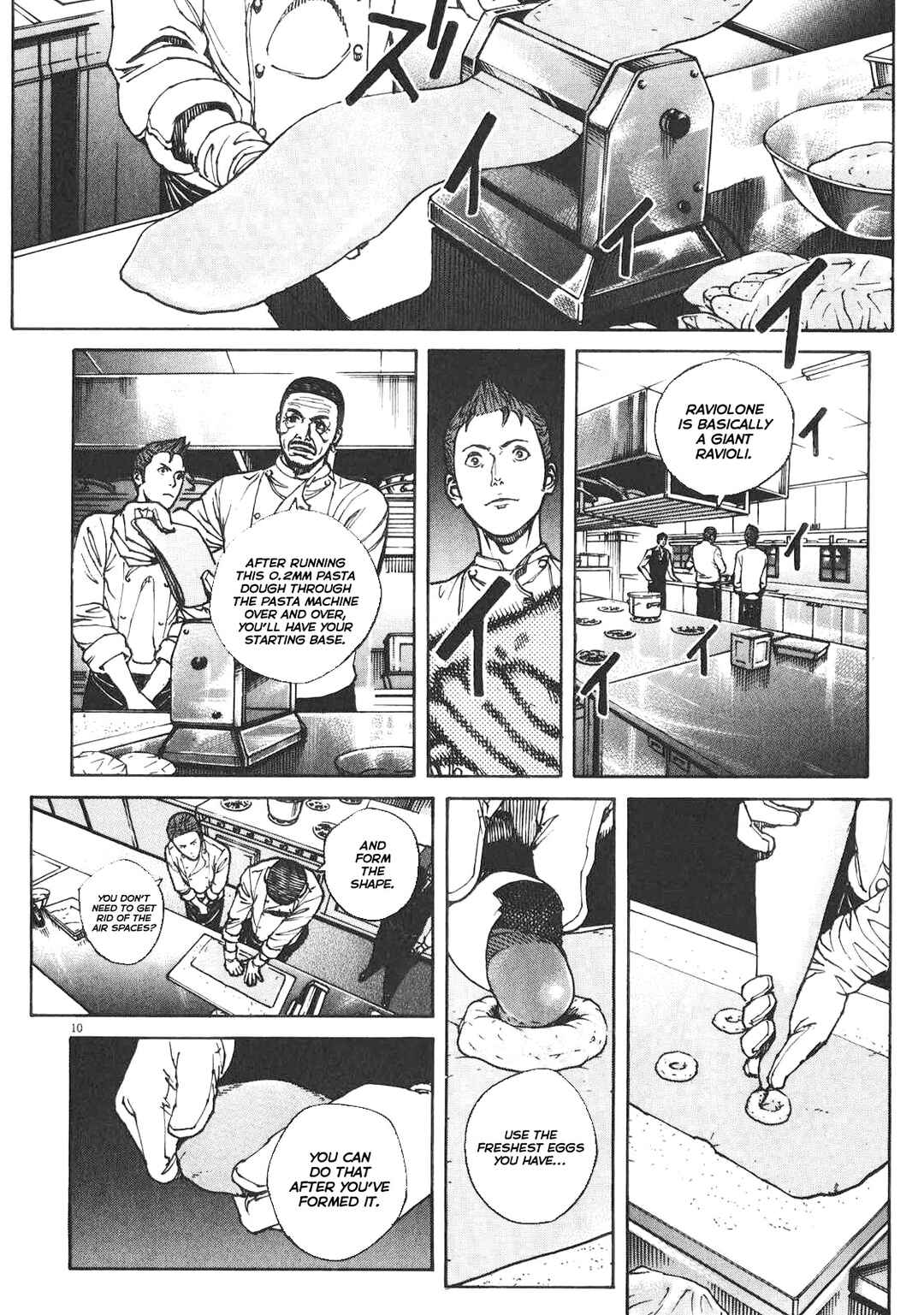 Bambino! Secondo Chapter 84 - Page 11