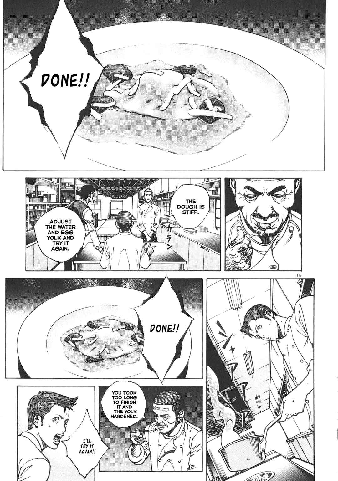 Bambino! Secondo Chapter 84 - Page 16