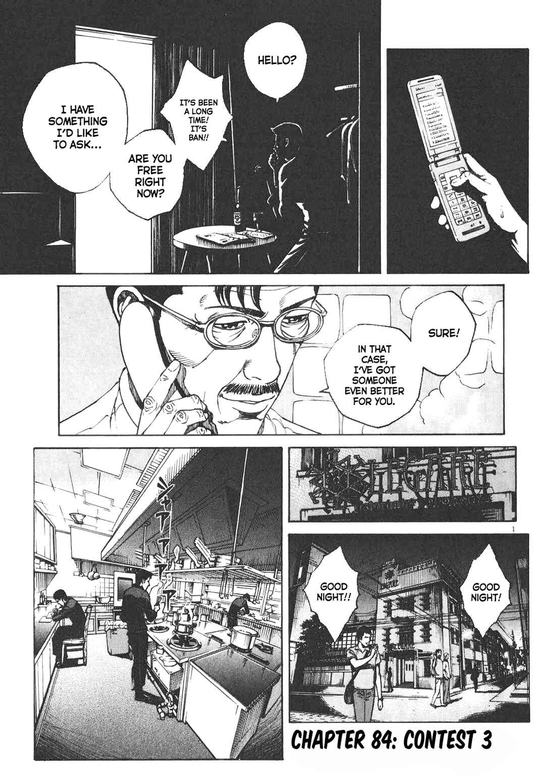 Bambino! Secondo Chapter 84 - Page 2