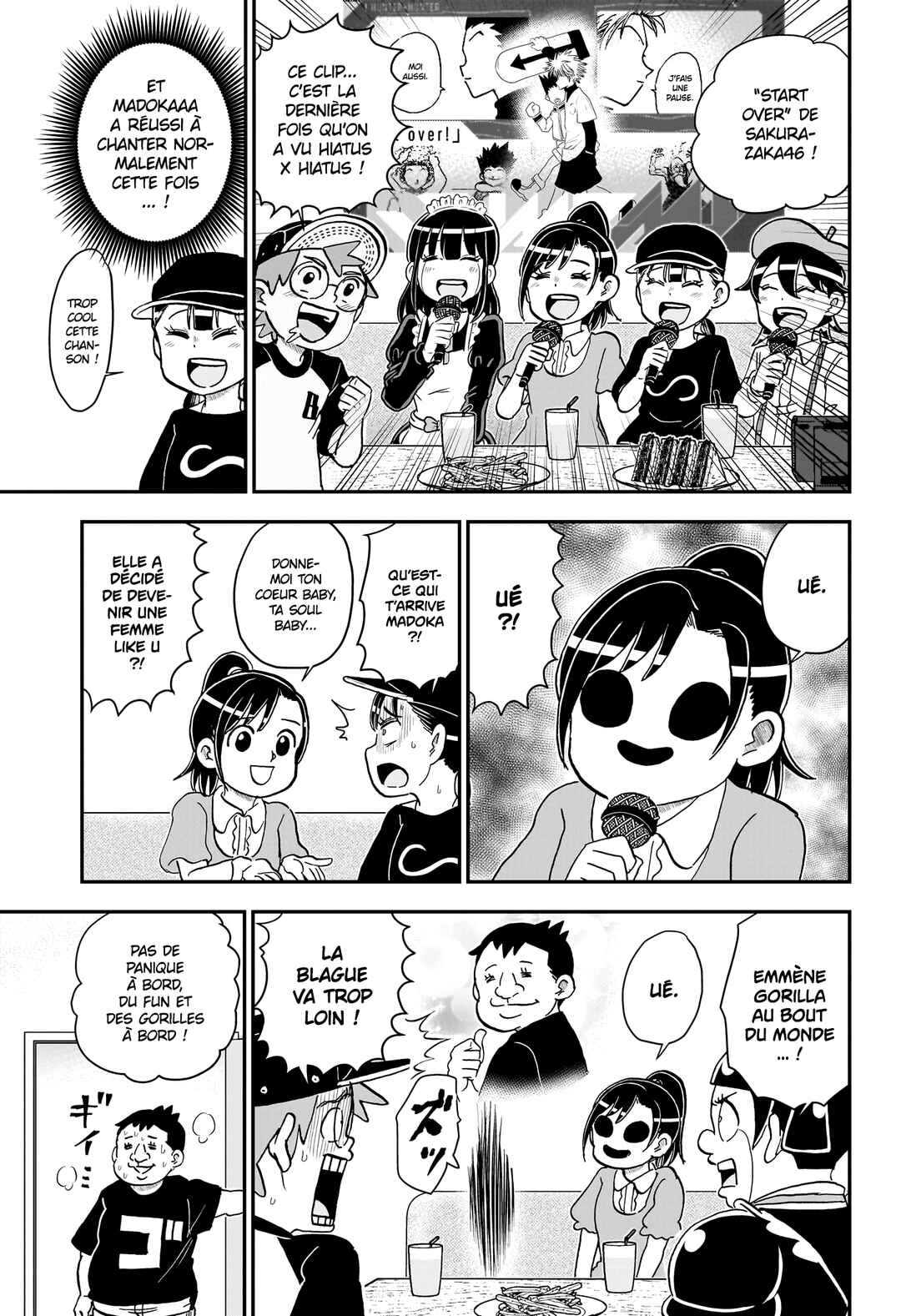 Me & Roboco Chapter 241 - Page 12
