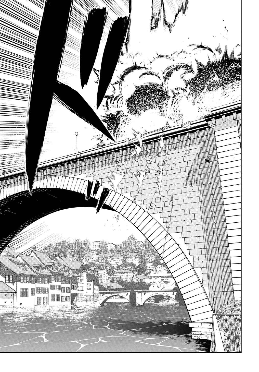Reincarnation no Kaben Chapter 92 - Page 10