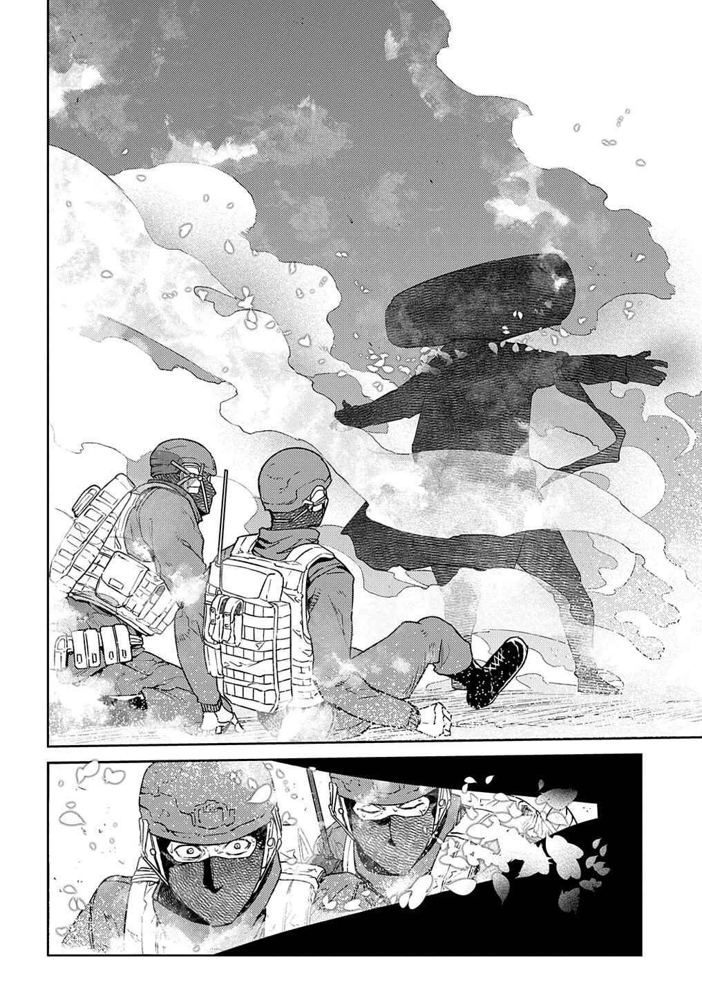 Reincarnation no Kaben Chapter 92 - Page 11