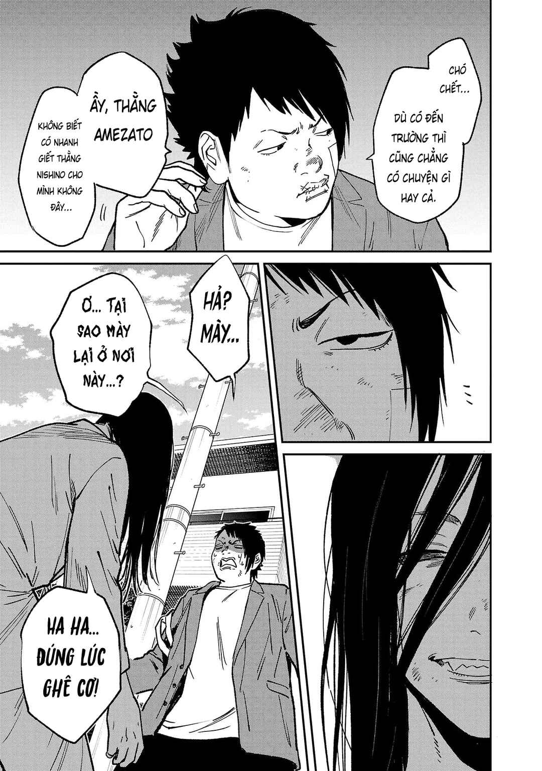 Jaa, Kimi no Kawari ni Korosou ka? Chapter 75 - Page 10