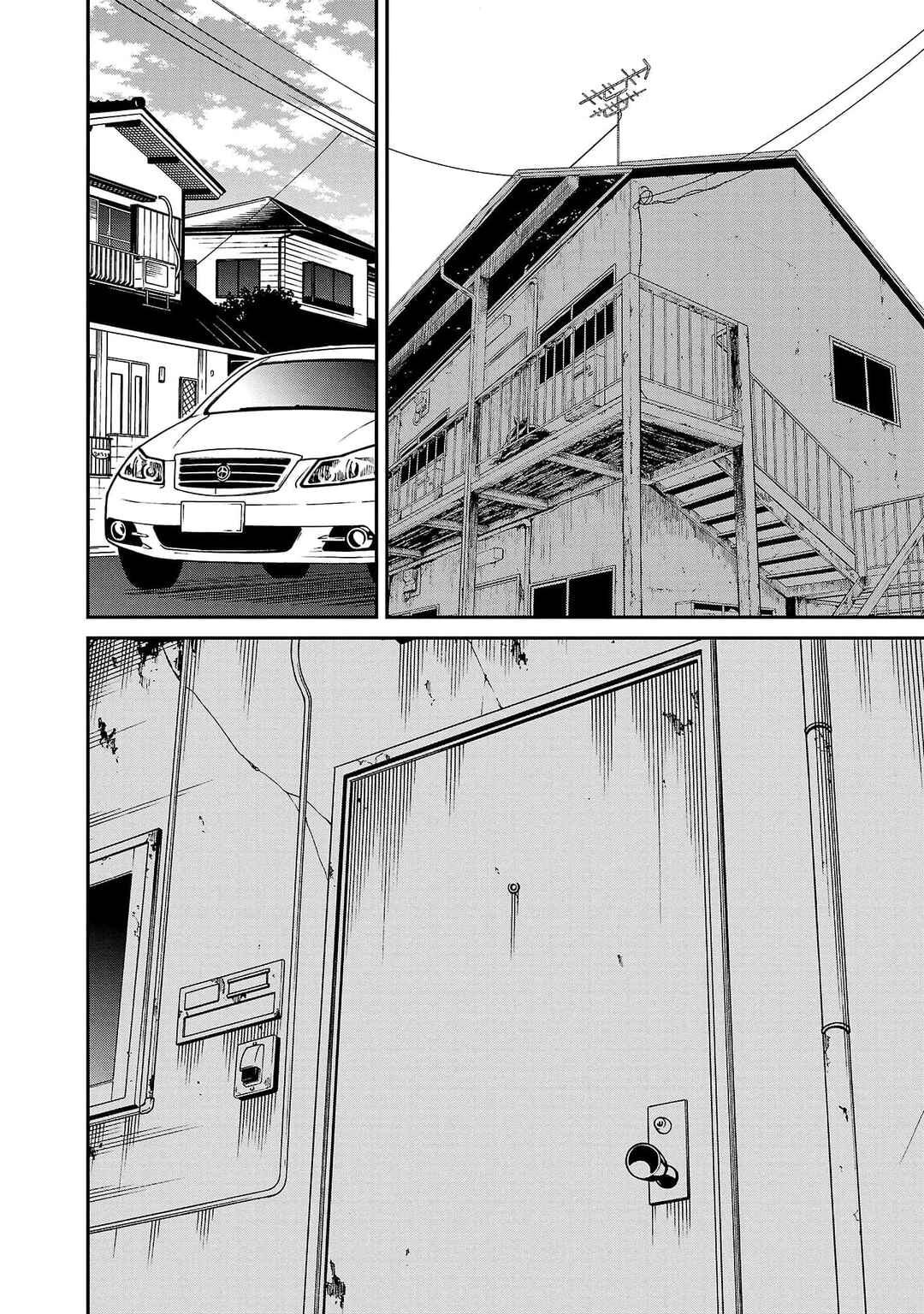 Jaa, Kimi no Kawari ni Korosou ka? Chapter 75 - Page 19