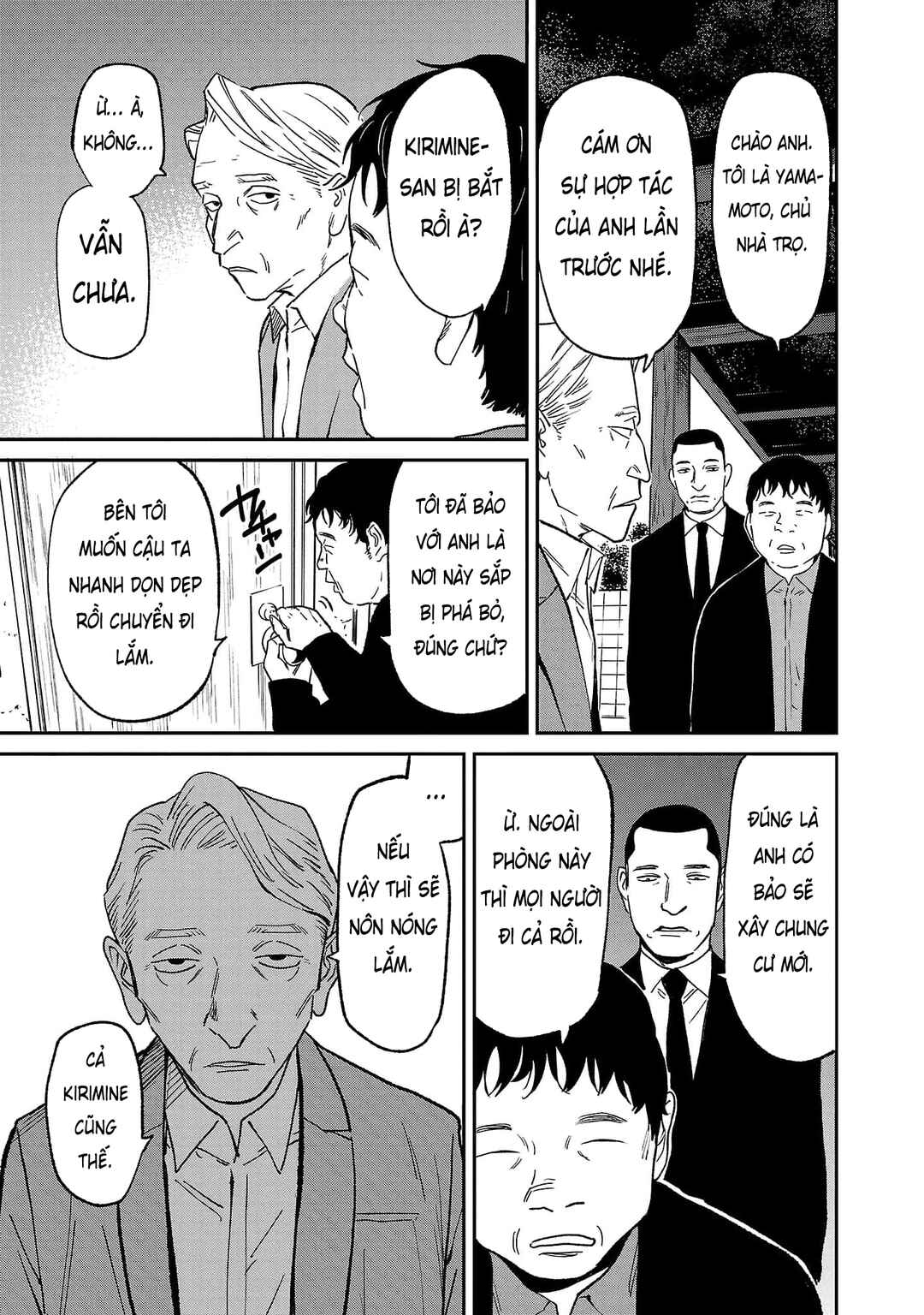 Jaa, Kimi no Kawari ni Korosou ka? Chapter 75 - Page 20
