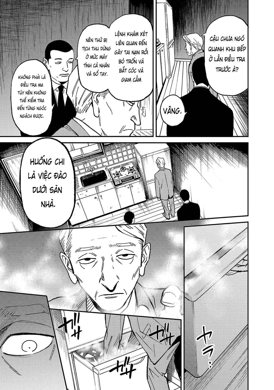 Jaa, Kimi no Kawari ni Korosou ka? Chapter 75 - Page 22