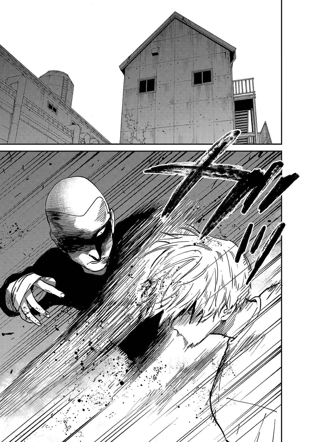 Jaa, Kimi no Kawari ni Korosou ka? Chapter 75 - Page 4