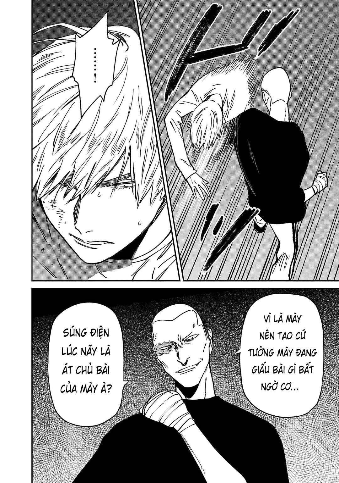 Jaa, Kimi no Kawari ni Korosou ka? Chapter 75 - Page 5