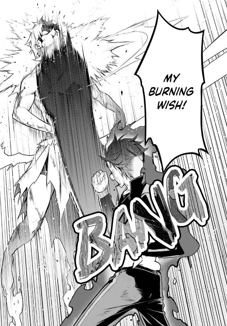 Re:Zero kara Hajimeru Isekai Seikatsu: Dai 4-shou—Seiiki to Gouyoku no Majo Chapter 48.5 - Page 13