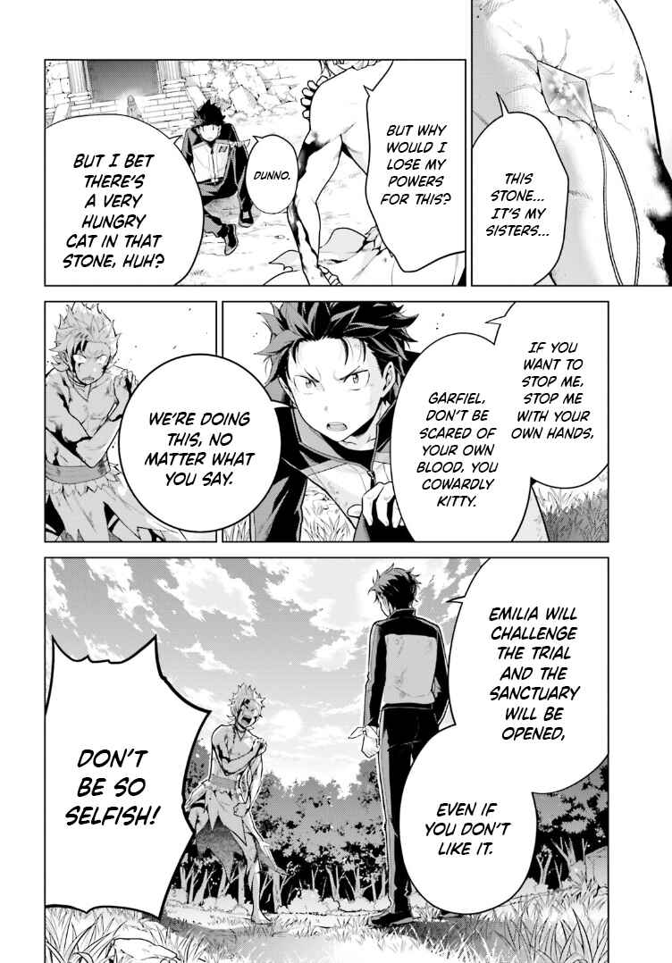 Re:Zero kara Hajimeru Isekai Seikatsu: Dai 4-shou—Seiiki to Gouyoku no Majo Chapter 48.5 - Page 2