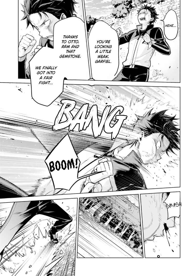 Re:Zero kara Hajimeru Isekai Seikatsu: Dai 4-shou—Seiiki to Gouyoku no Majo Chapter 48.5 - Page 5
