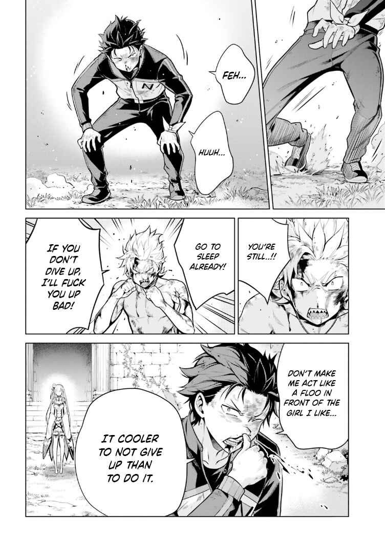 Re:Zero kara Hajimeru Isekai Seikatsu: Dai 4-shou—Seiiki to Gouyoku no Majo Chapter 48.5 - Page 8