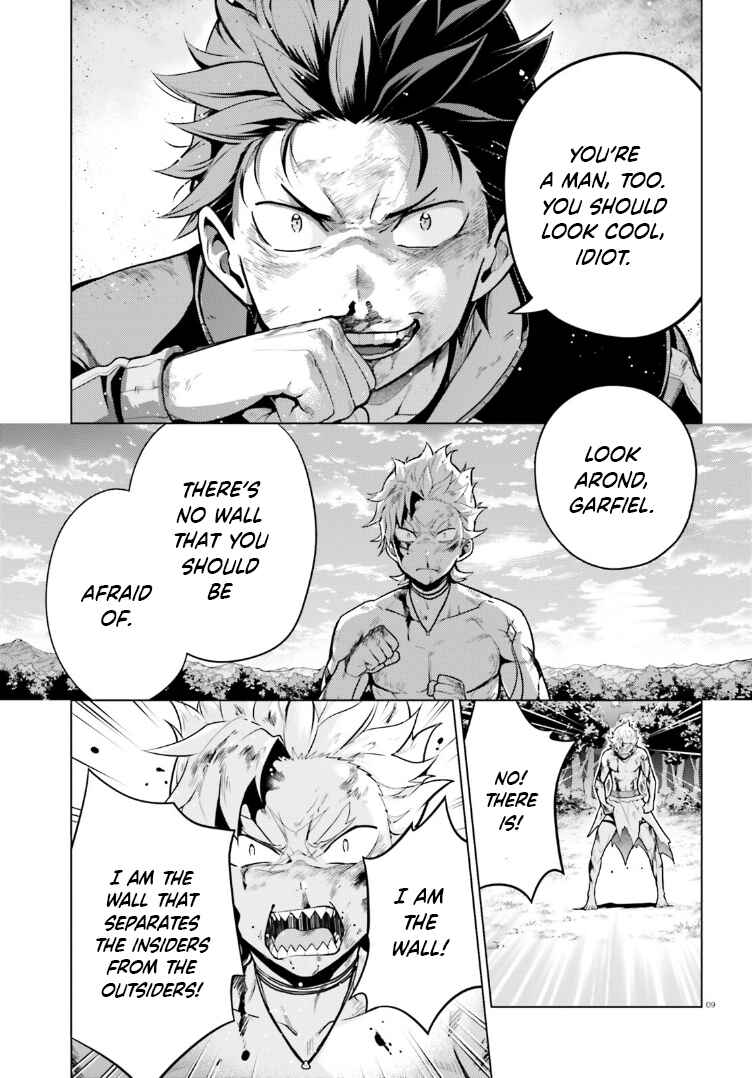 Re:Zero kara Hajimeru Isekai Seikatsu: Dai 4-shou—Seiiki to Gouyoku no Majo Chapter 48.5 - Page 9