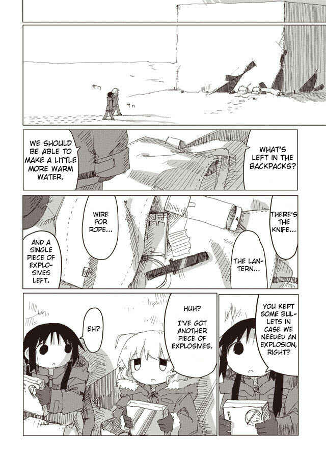 Shoujo Shuumatsu Ryokou Chapter 43 - Page 15