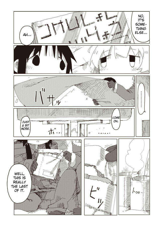 Shoujo Shuumatsu Ryokou Chapter 43 - Page 16