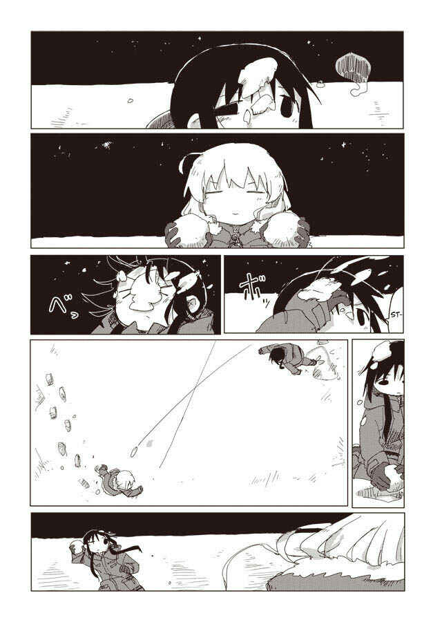 Shoujo Shuumatsu Ryokou Chapter 43 - Page 9