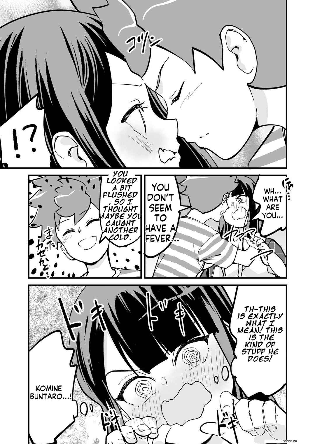 Tsuyokute New Game na Love Comedy Chapter 72 - Page 4