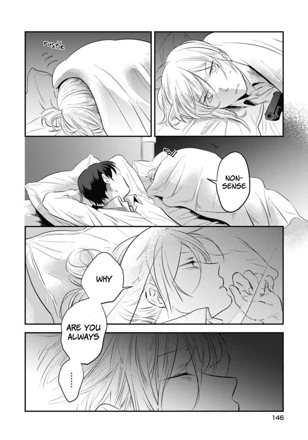 Koroshi Ai Chapter 24.5 - Page 16