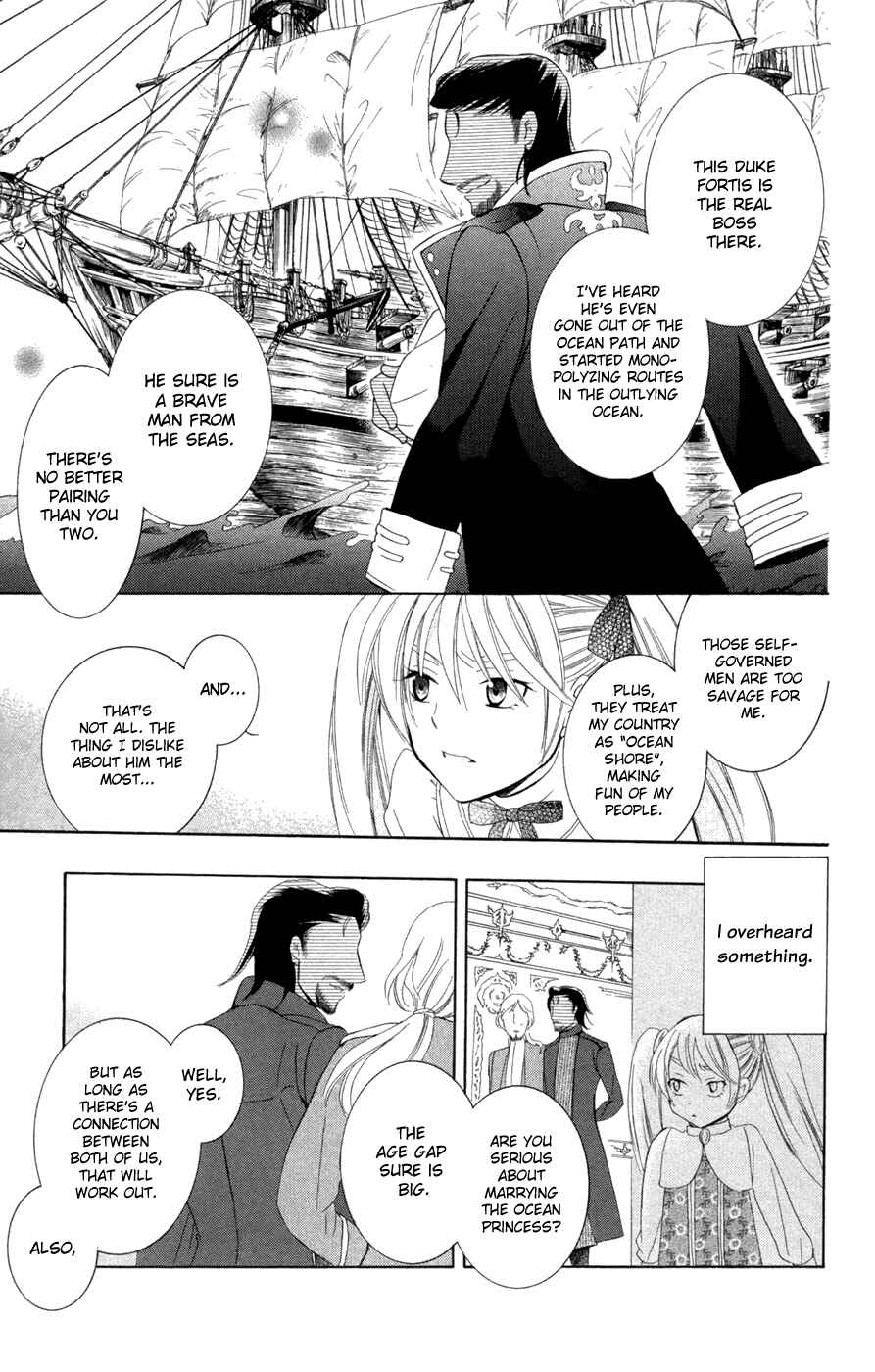 Soredemo Sekai wa Utsukushii Chapter 30 - Page 11