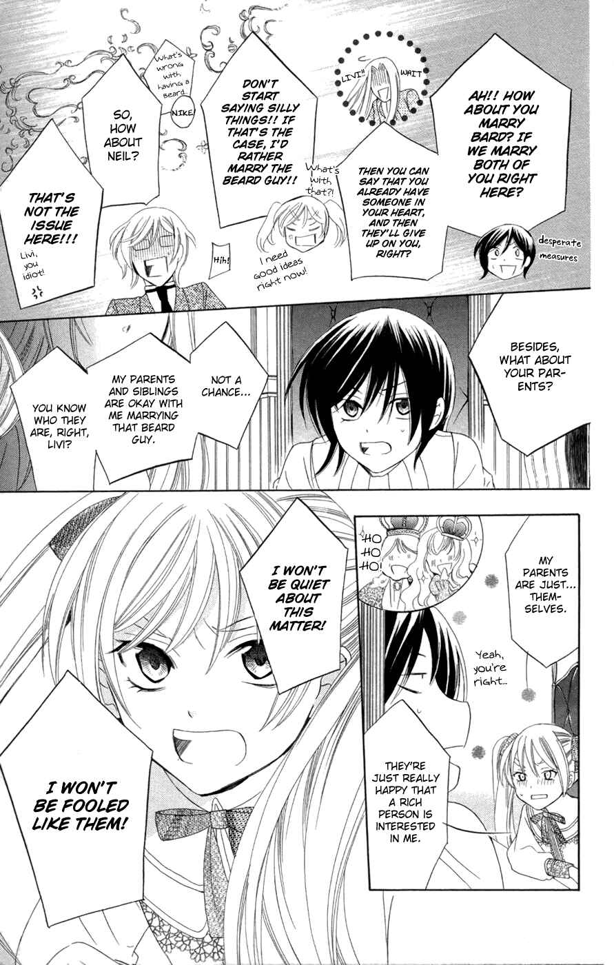 Soredemo Sekai wa Utsukushii Chapter 30 - Page 13