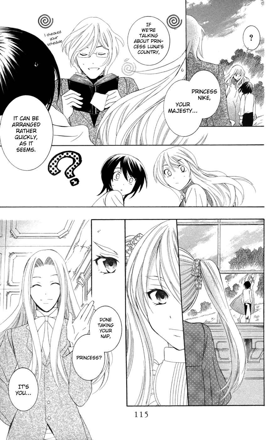 Soredemo Sekai wa Utsukushii Chapter 30 - Page 19
