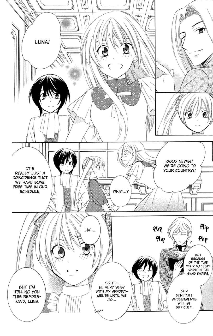 Soredemo Sekai wa Utsukushii Chapter 30 - Page 22
