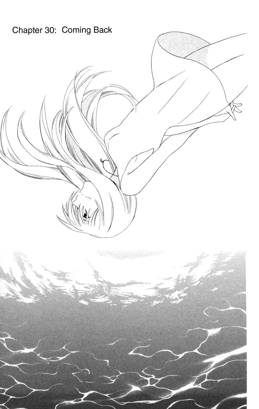 Soredemo Sekai wa Utsukushii Chapter 30 - Page 3