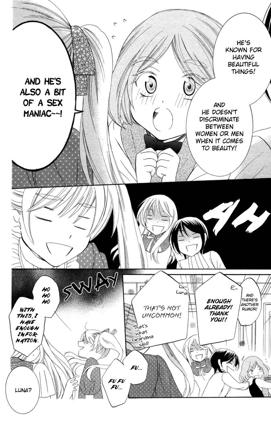 Soredemo Sekai wa Utsukushii Chapter 30 - Page 30