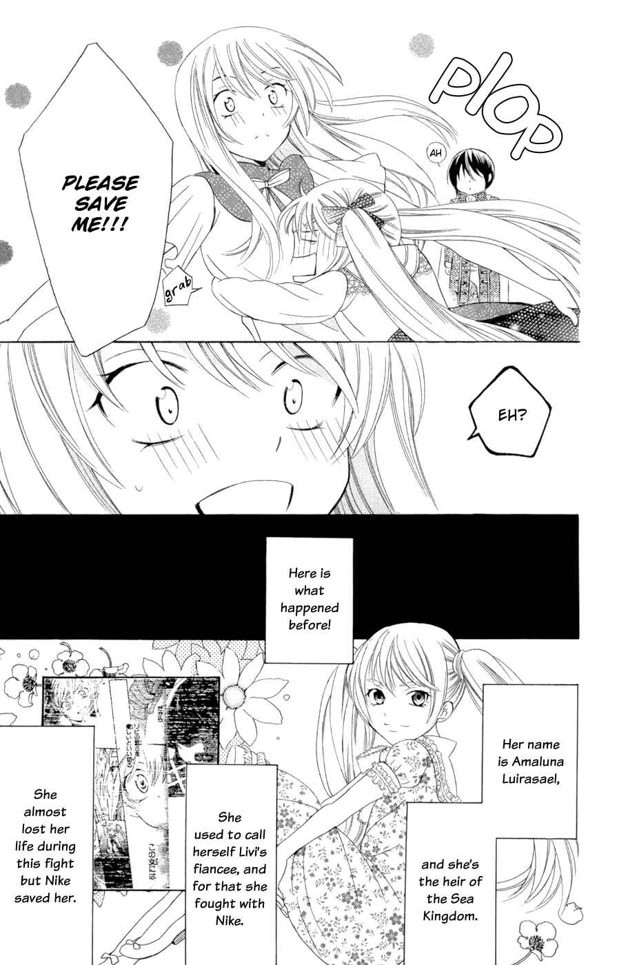 Soredemo Sekai wa Utsukushii Chapter 30 - Page 5