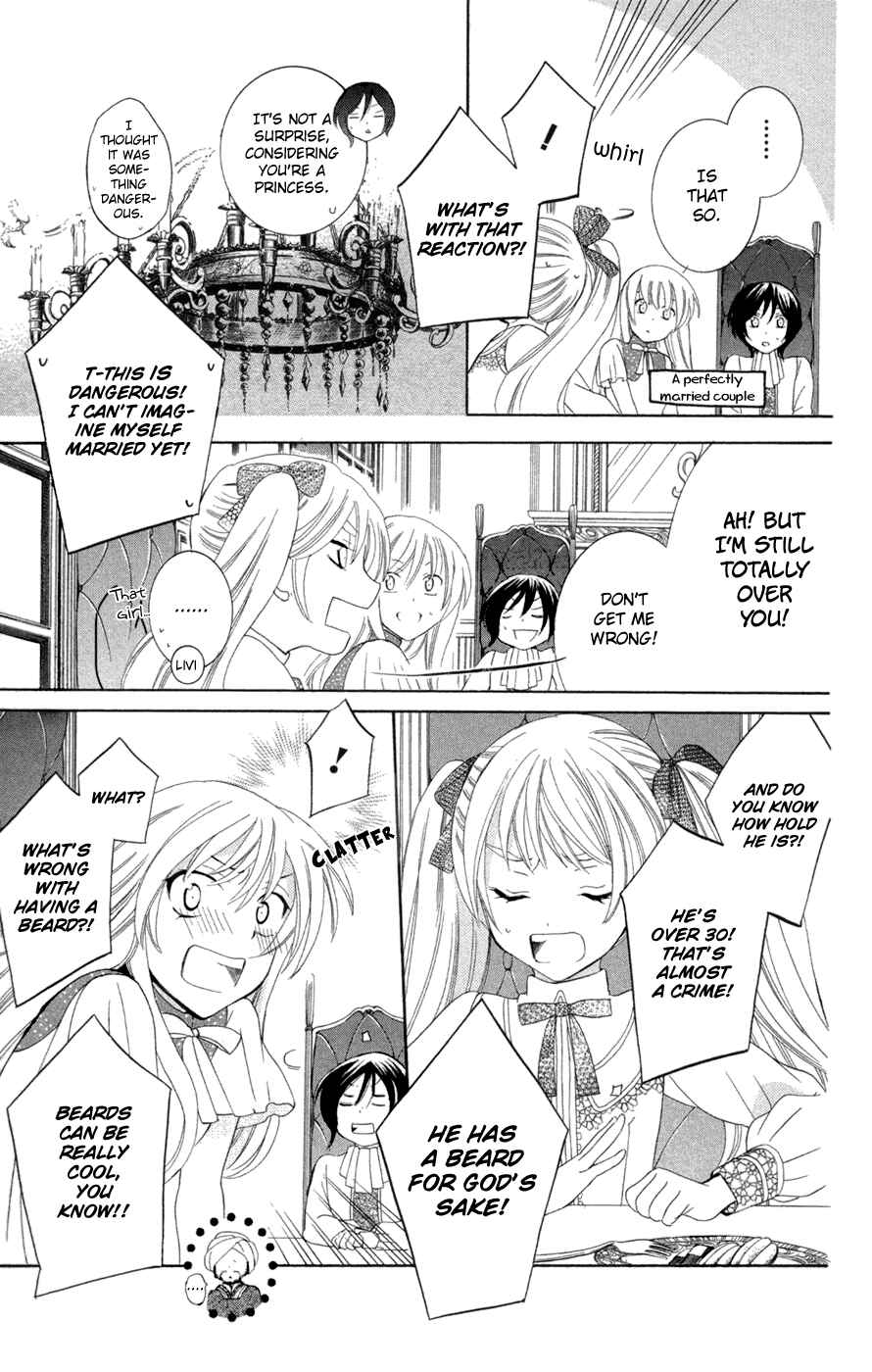 Soredemo Sekai wa Utsukushii Chapter 30 - Page 9