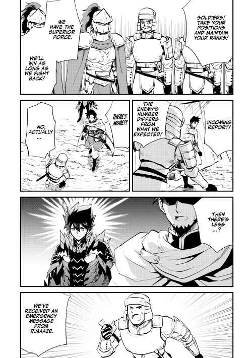 Tsuyokute New Saga Chapter 104 - Page 10
