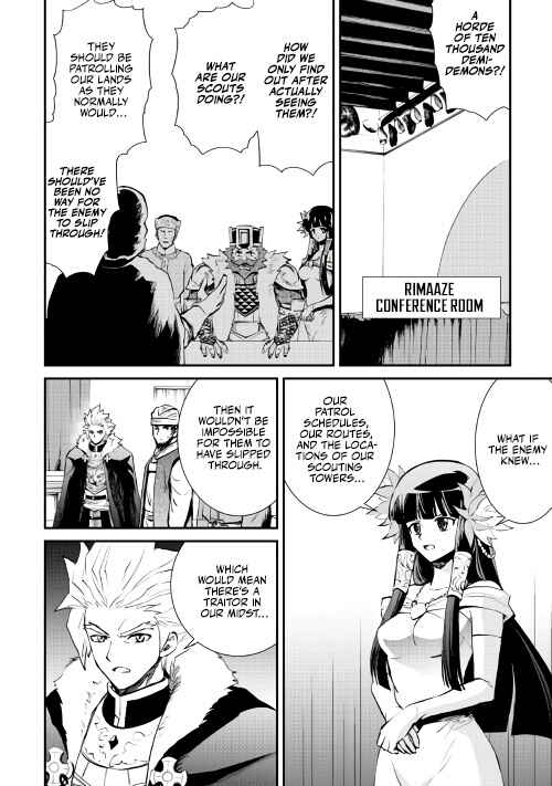 Tsuyokute New Saga Chapter 104 - Page 12