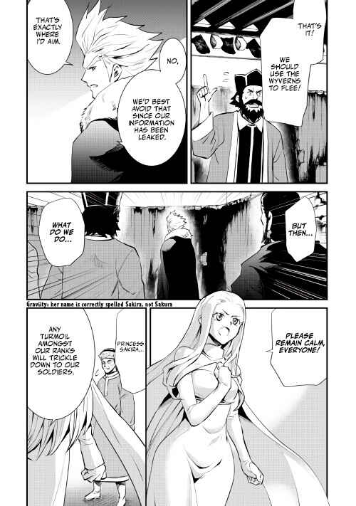 Tsuyokute New Saga Chapter 104 - Page 15