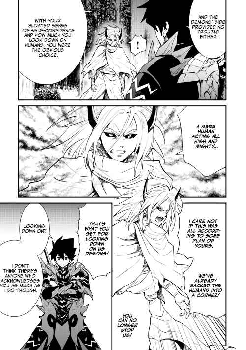 Tsuyokute New Saga Chapter 104 - Page 25