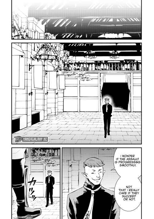 Tsuyokute New Saga Chapter 104 - Page 33