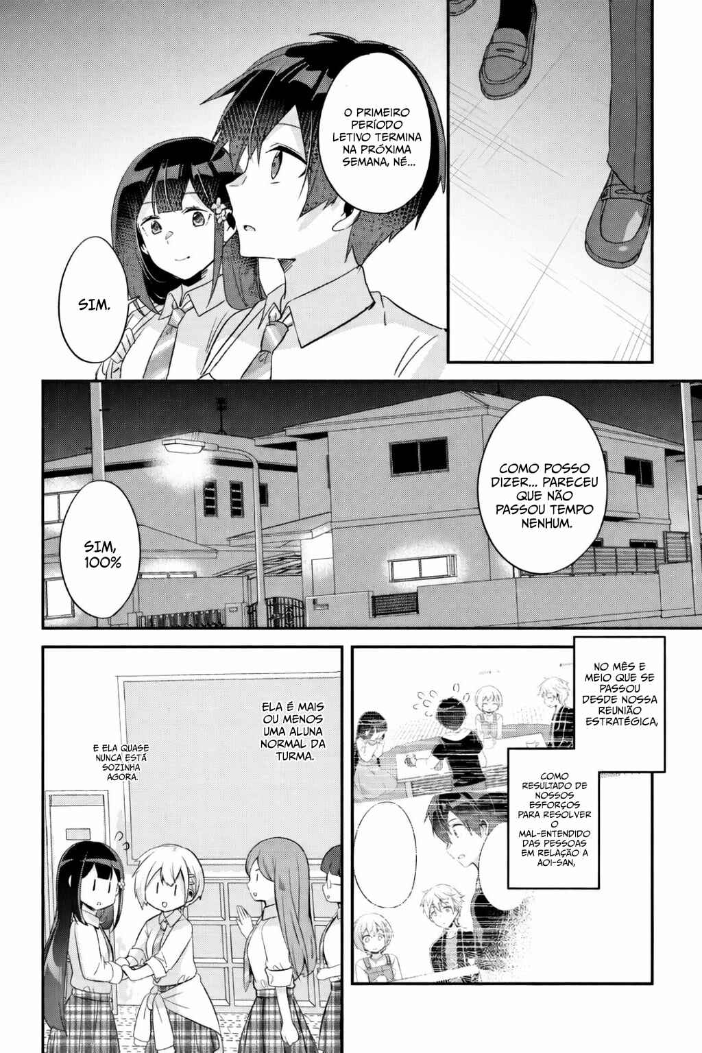 Class no Bocchi Gyaru wo Omochikaeri Shite Seiso Kei Bijin ni Shiteyatta Hanashi Chapter 13 - Page 16