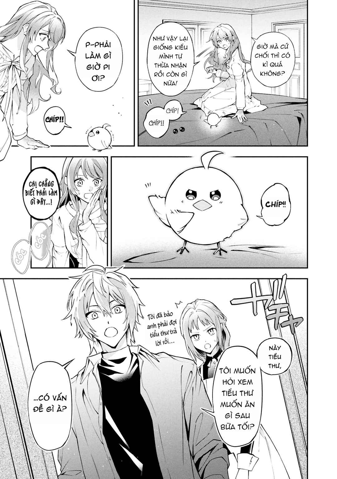 Akuyaku Reijou to Akuyaku Reisoku ga, Deatte Koi ni Ochitanara Chapter 26 - Page 8