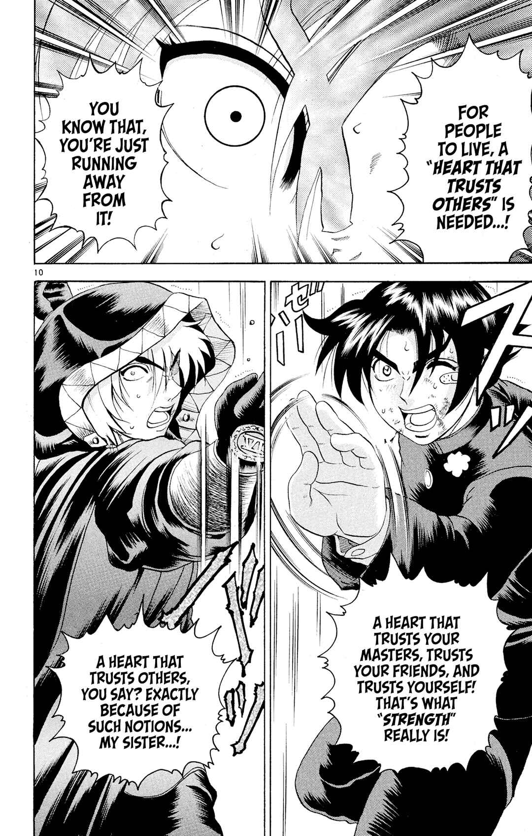 Shijou Saikyou no Deshi Kenichi Chapter 85 - Page 10