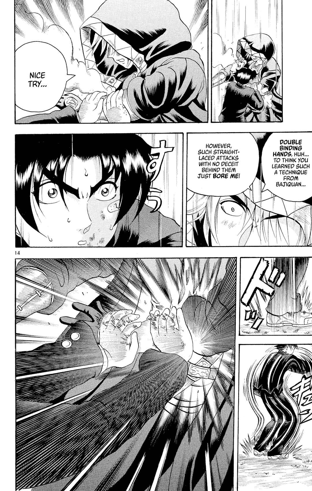 Shijou Saikyou no Deshi Kenichi Chapter 85 - Page 14