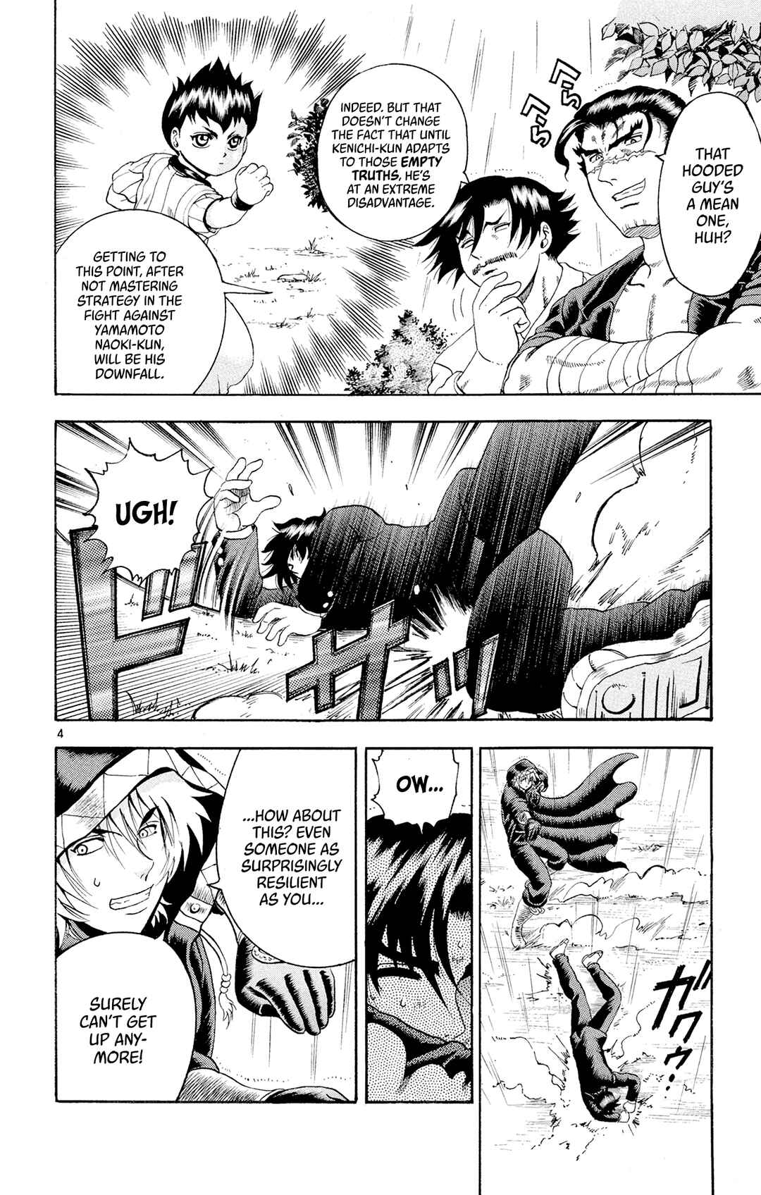 Shijou Saikyou no Deshi Kenichi Chapter 85 - Page 4